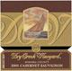Dry Creek - Cabernet Sauvignon Dry Creek Valley 2021