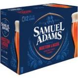 Sam Adams Brewery - Boston Lager 0 (21)