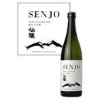 Senjo -  Junmai Daijinjo Sake 0