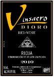 Vinsacro - Dioro Rioja 2015