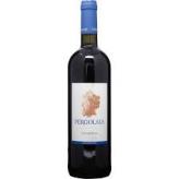 Caiarossa Srl - Pergolaia Di Caiarossa Toscana 2019