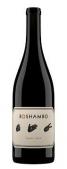 Roshambo Cellars - Roshambo Pinot Noir 2022