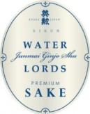 Eikun Water Lords - Sake 0