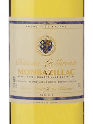 Chateau La Gironie - Monbazillac 2012