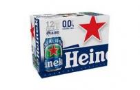 Heineken Brewery - Non Alcoholic Beer (12 pack cans) (12 pack cans)