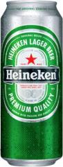Heineken Brewery - Heineken Keg Can (24oz can) (24oz can)