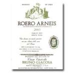 Bruno Giacosa - Roero Arneis 2022