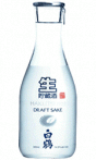 Hakutsuru - Draft Sake (300ml)
