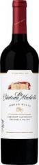 Chateau Ste. Michelle - Cabernet Sauvignon Indian Wells Vineyard 2020
