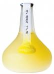 Homare - Yuzu Sake Aladdin Bottle 0