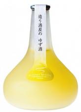 Homare - Yuzu Sake Aladdin Bottle (300ml)