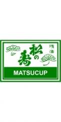 Matsucup -  Sake (180ml)