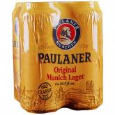 Paulaner - Munich 0 (66)