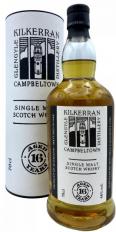 Kilkerran - The Glengyle Distillery 16YR