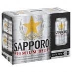 Sapporo Brewery - Sapporo 0 (21)