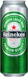 Heineken Brewery - Heineken Keg Can 0 (241)
