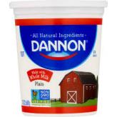 Dannon - Whole Milk Yogurt Plain  1 Quart 0