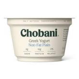 Chobani - Plain Yogurt Cup 0