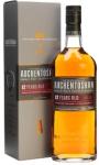 Auchentoshan Distillery - Auchentoshan 12 Years Scotch Whiskey