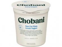 Chobani - 0% Fat Plain Large Yogurt 32 OZ 0