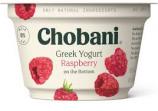Chobani - Raspberry Yogurt Cup 0