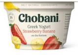 Chobani - Strawberry Banana Yogurt Cup 0